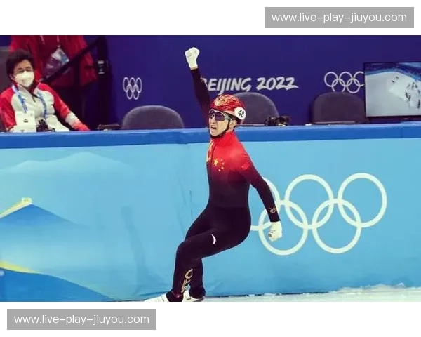 短道速滑门票：与速度与激情零距离相遇